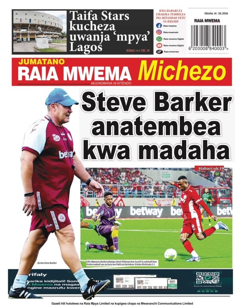 Cover of 