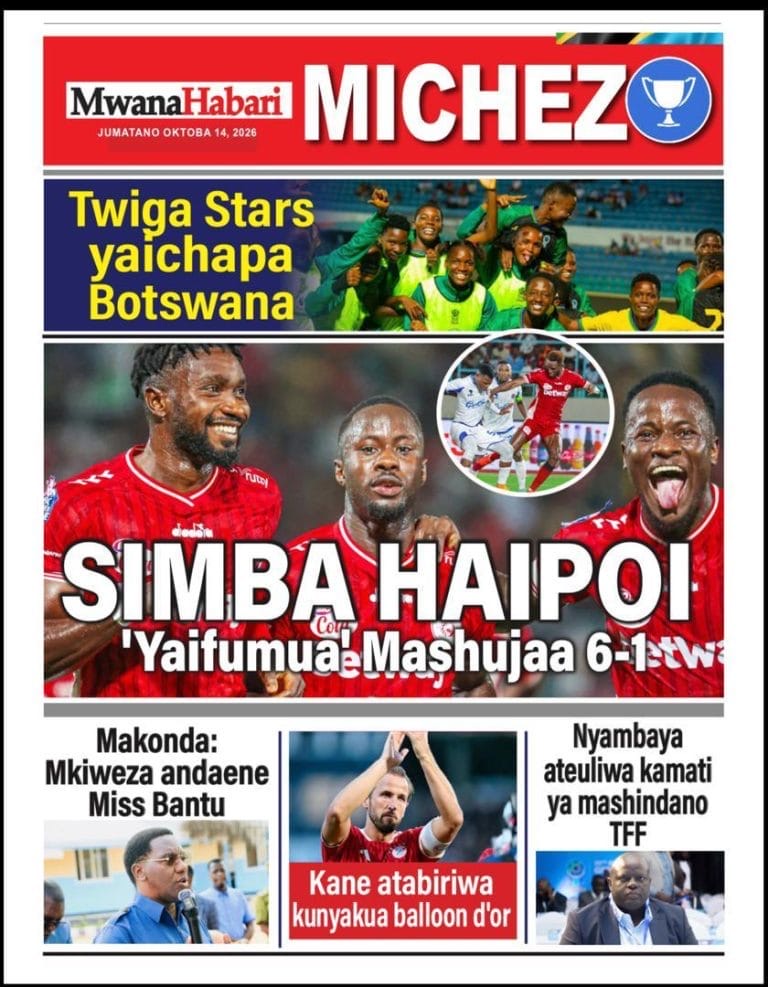 Cover of 