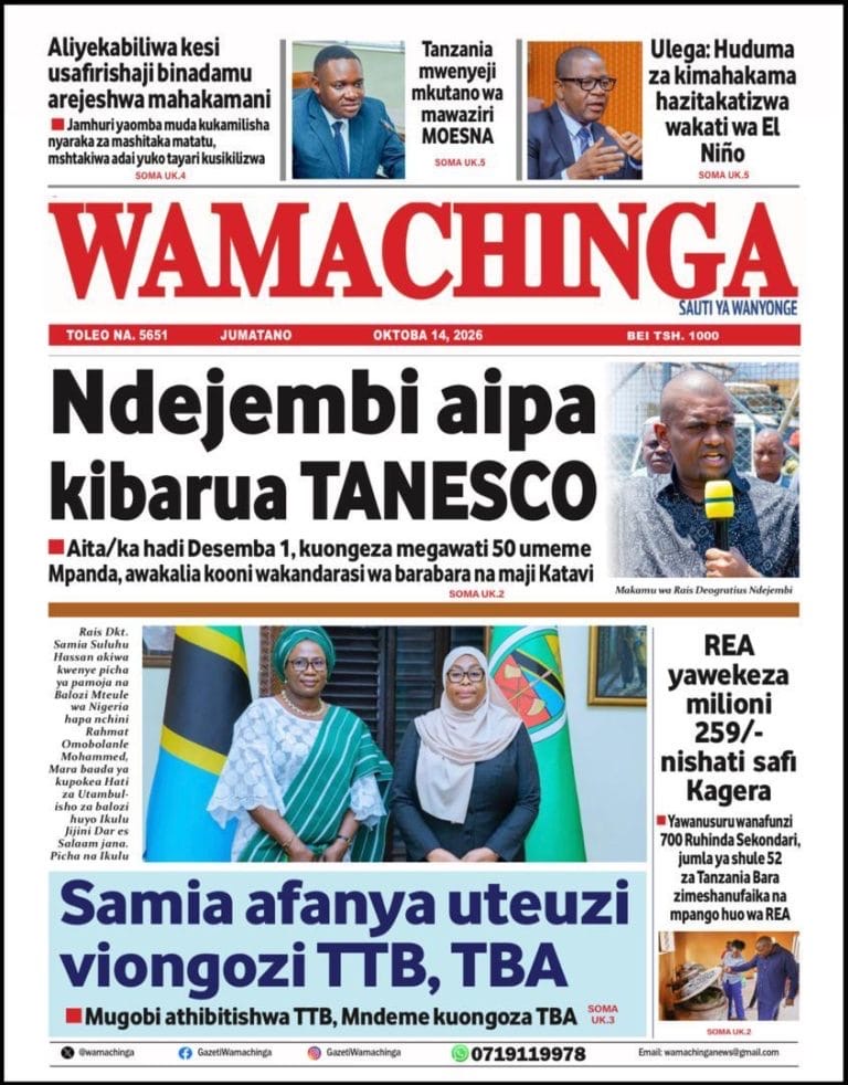 Cover of 
