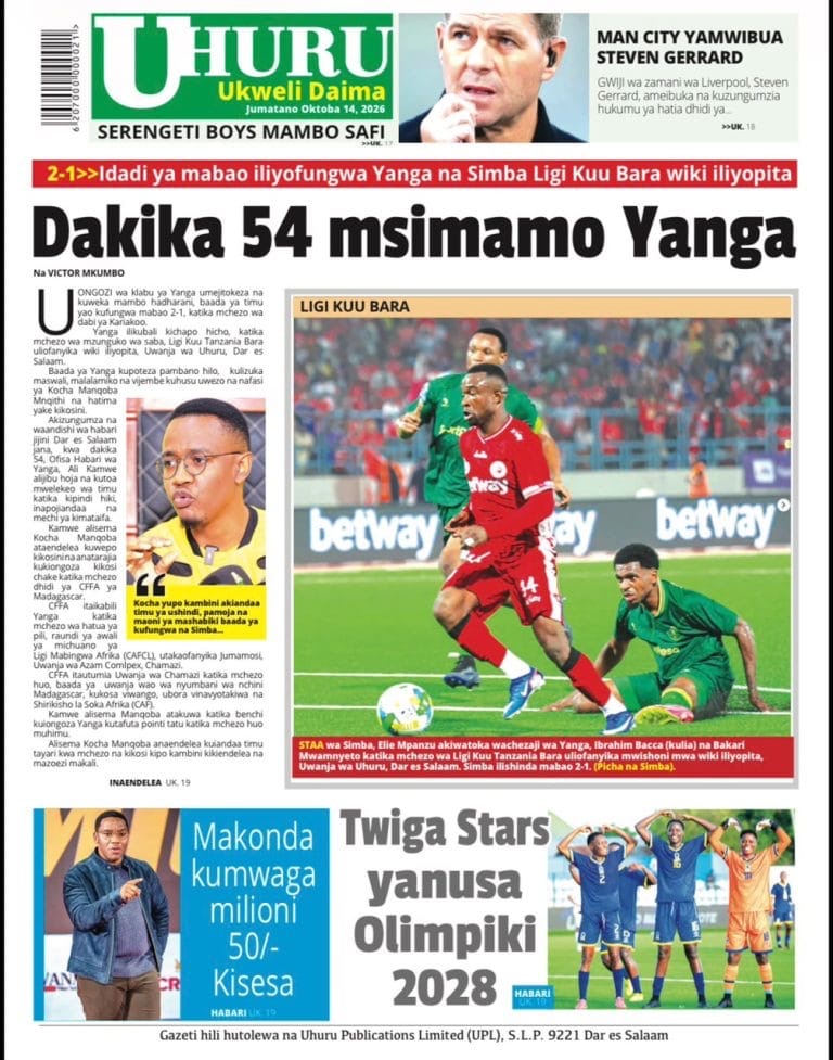 Cover of 